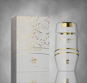 SAUDI QUEEN FOR WOMEN - EDP 100ML (3.4oz) BY JO MILANO