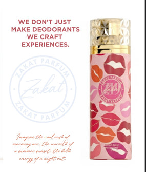 12 X PACK Body Spray Z19 200 ML By ZAKAT