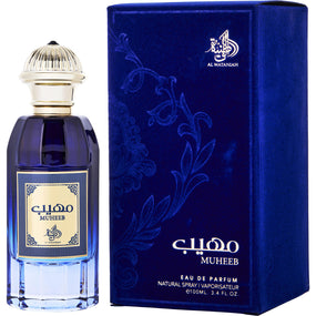 MUHEEB MEN EDP - 100ML (3.4oz) By AL WATANIAH