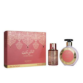 2PCS SET LYCHEE MUSK BY ARABIYAT PRESTIGE