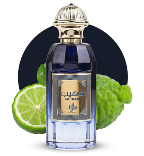 MUHEEB MEN EDP - 100ML (3.4oz) By AL WATANIAH