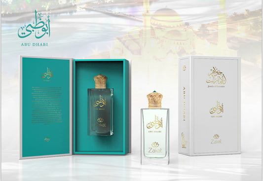 JEWELS OF EMIRATES ABU DHABI UNISEX EDP - 100 ML (3.40z) by ZAKAT