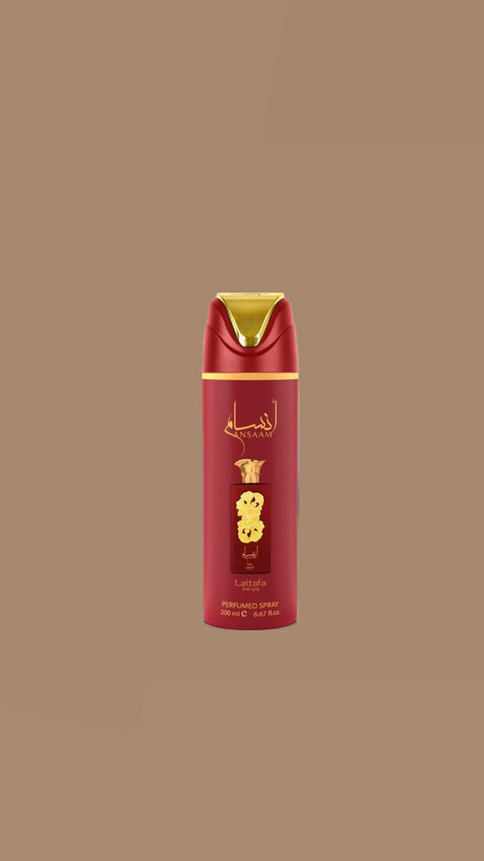 12 X PACK Body Spray ANSAAM GOLD 200ML By LATTAFA