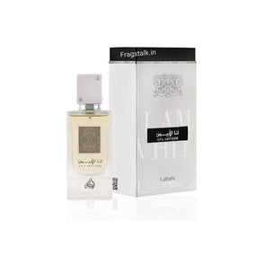 ANA ABIYEDH UNISEX EDP - 2.0z By LATTAFA