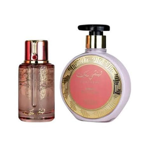 2PCS SET LYCHEE MUSK BY ARABIYAT PRESTIGE