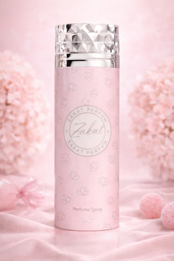 12 X PACK Body Spray Z17 200 ML By ZAKAT