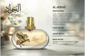 (11PCS + 1 FREE) HIGHFLY AL JAWAD UNISEX - EDP 100ML (3.4oz) BY LE FALCONE