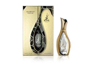 KOHL LUMINOUS UNISEX EDP- 100ML (3.4oz) BY ARABIYAT PRESTIGE