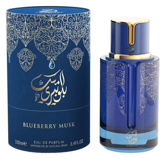 BLUEBERRY MUSK UNISEX EDP - 100ML (3.4Oz)BY ARABIYAT PRESTIGE