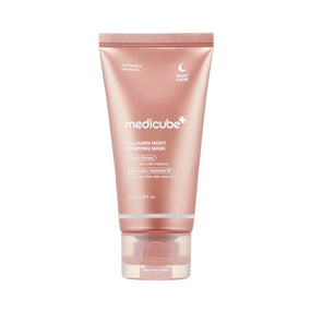 Collagen Night Wrapping Mask 75ml