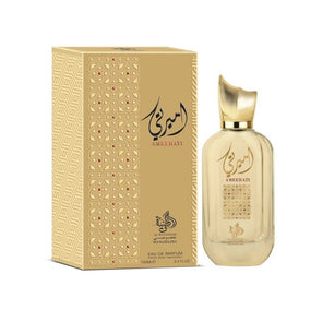 AMEERATI UNISEX EDP - 100 ML (3.4OZ) BY AL WATANIAH