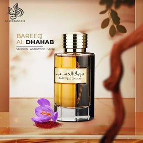 BAREEQ MEN EDP - 100 ML (3.4OZ) BY AL WATANIAH