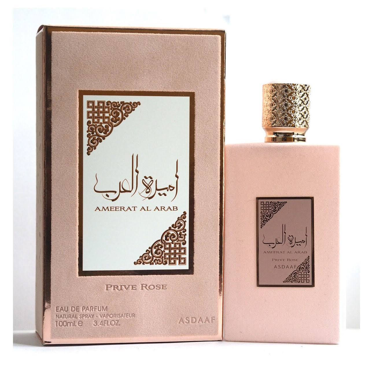 AMEERAT AL ARAB PRIVE ROSE WOMEN EDP - 100MI (3.40z) Por ASDAAF