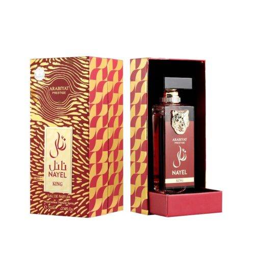 NAYEL KING Unisex EDP - 70Ml (2.40z) de Arabiyat