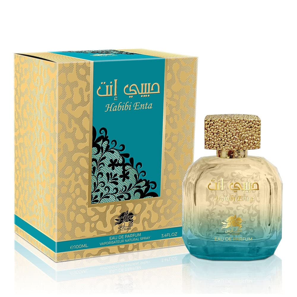 HABIBI ENTA Women EDP - 100MI (3.40z) By Al Fares